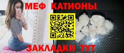 синтетический гашиш Кумертау