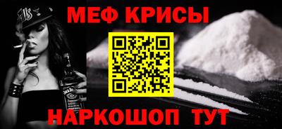 спайс Кулебаки