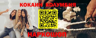 синтетический гашиш Кумертау