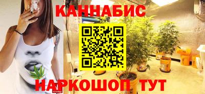 спайс Кулебаки