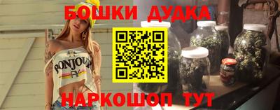 синтетический гашиш Кумертау