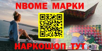 кристаллы Кунгур