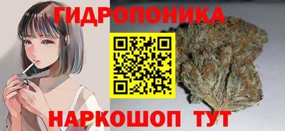 синтетический гашиш Кумертау