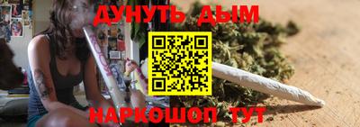 кристаллы Кунгур