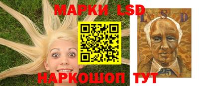 синтетический гашиш Кумертау