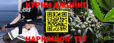 спайс Кулебаки