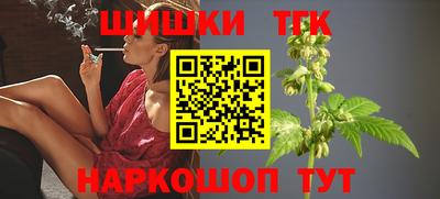 кристаллы Кунгур