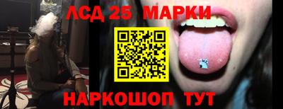 синтетический гашиш Кумертау