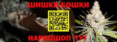 спайс Кулебаки