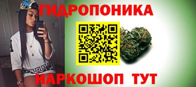 кристаллы Кунгур