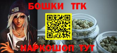 спайс Кулебаки