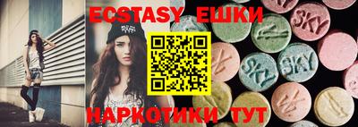 спайс Кулебаки