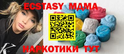 спайс Кулебаки