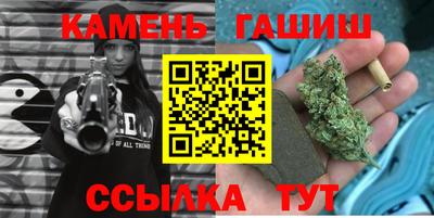 спайс Кулебаки