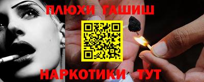 кристаллы Кунгур