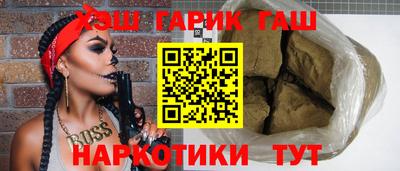 кристаллы Кунгур