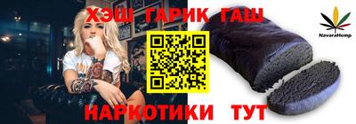 спайс Кулебаки